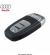 CARCASA CHEIE AUDI, 3 BUT, CU LOGO