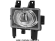 Proiector ceata H3 Opel ASTRA H 2004-2007 DREAPTA