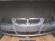 Bara Fata cu Spalator Far BMW E90 An 2005 2006 2007 2008 2009 (i354 (Gri))