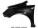 Aripa fata Opel Zafira B 2005-2010 STANGA GRUNDUITA 6101344