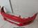 Bara Fata VW Polo 6R 2009 2010 2011 2012 2013 2014 LP3G Rosu