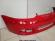 Bara Fata VW Golf 5 V 2004 2005 2006 2007 2008 LY3D Rosu