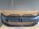 Bara Fata Senzori Parcare VW Golf 6/VI 2008-2013 (LC5F (Albastru))