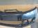 Bara Fata Senzori Parcare VW Golf 6/VI 2008-2013 (LC5F (Albastru))