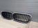 Set Grile Bara fata BMW E90 E91 2008-2012 LCI