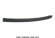 Bandou Bara fata cu senzori BMW E87 2007-2010 LCI negru structurat STANGA