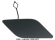 Capac cui tractare Bara fata Mercedes E-CLASS W212 2009-2012 GRUNDUIT