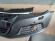 Bara fata Grila radiator Grile VW PASSAT CC 357 2008-2012