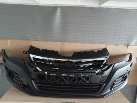 Bara fata Grila radiator Grile VW PASSAT CC 357 2008-2012