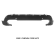 Spoiler Bara fata cu senzori pdc BMW X1 E84 2009-2012 51112993567