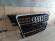 Grila masca radiator Audi A4 B8 S-LINE 2007-2012 Negru lucios ORIGINALA 8K0853651T94