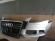 Bara fata Audi A4 B8 cu Grila radiator negru lucios 2007-2012 LX7W ARGINTIU 8K0807105AGRU 8K0853651T94
